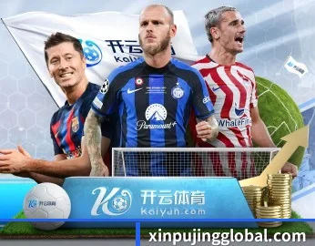 加入新葡京娱乐,开启智慧生活新篇章